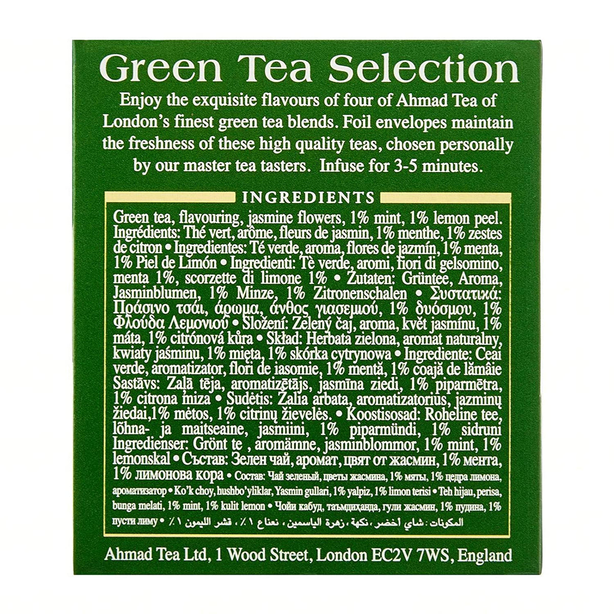 Ahmad Tea - Original Green Tea 20tb (Case of 6) – Commerce Foods