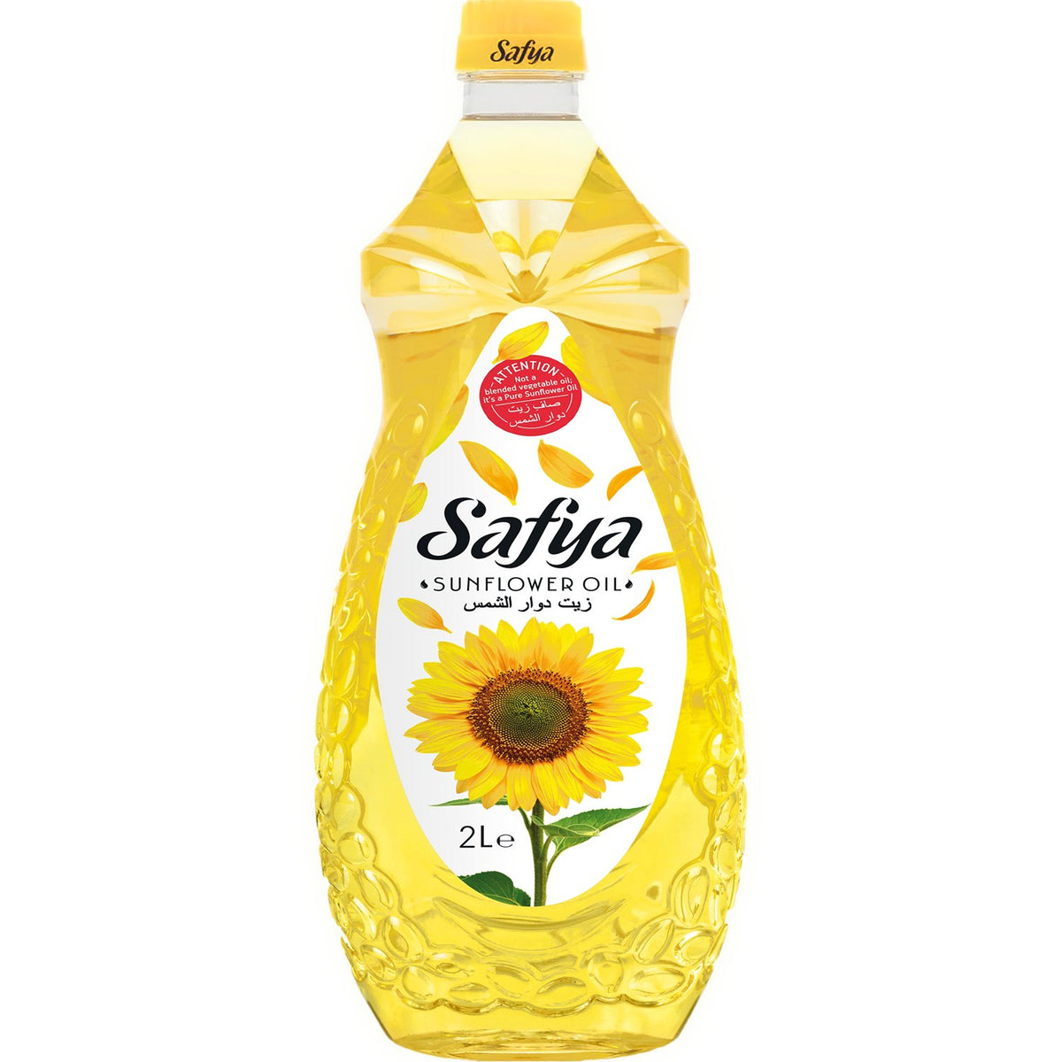 Safya 100 Pure Sunflower Oil 2l Case Of 9 Commerce Foods 0963