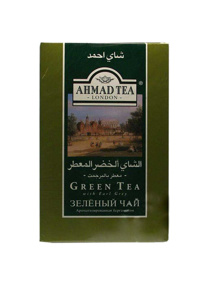 Ahmad Tea 500g Loose Leaf Green Tea with Earl Grey